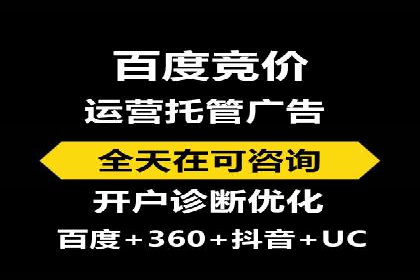 案例研究：今日头条信息流广告的投放技巧