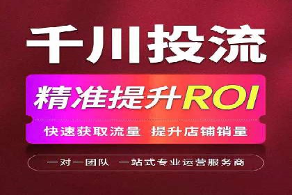 SEM优化策略：中小企业如何低成本高效率投放